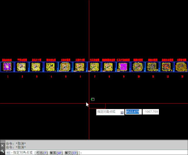 海龙cad怎么批量打印图纸,海龙cad怎么全部打印出来