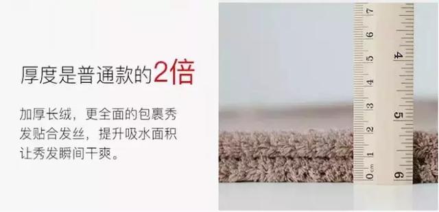 张嘉倪如何护理头发,张嘉倪如何洗头发