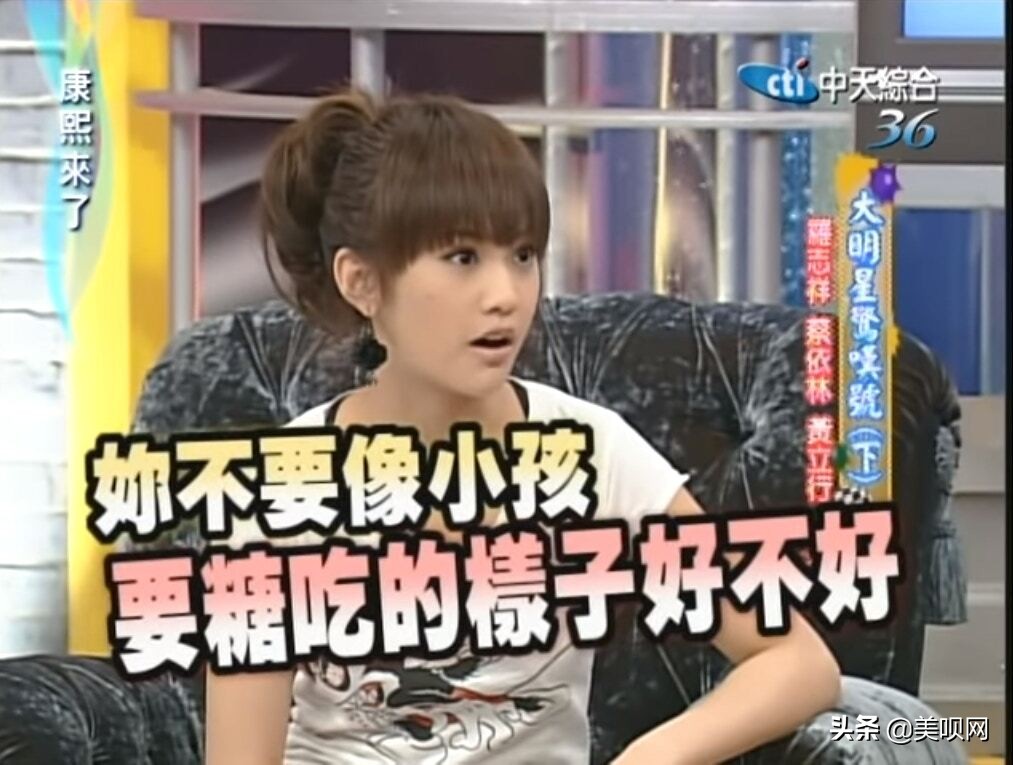 张钧甯回应邱泽示爱,张钧甯邱泽回应