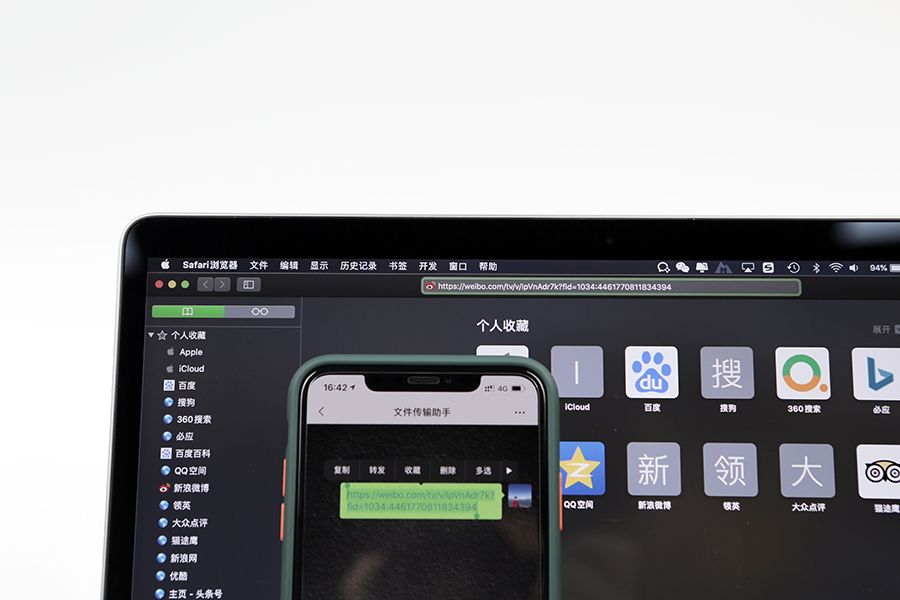 苹果的生态系统有多强大,苹果生态系统值得买吗