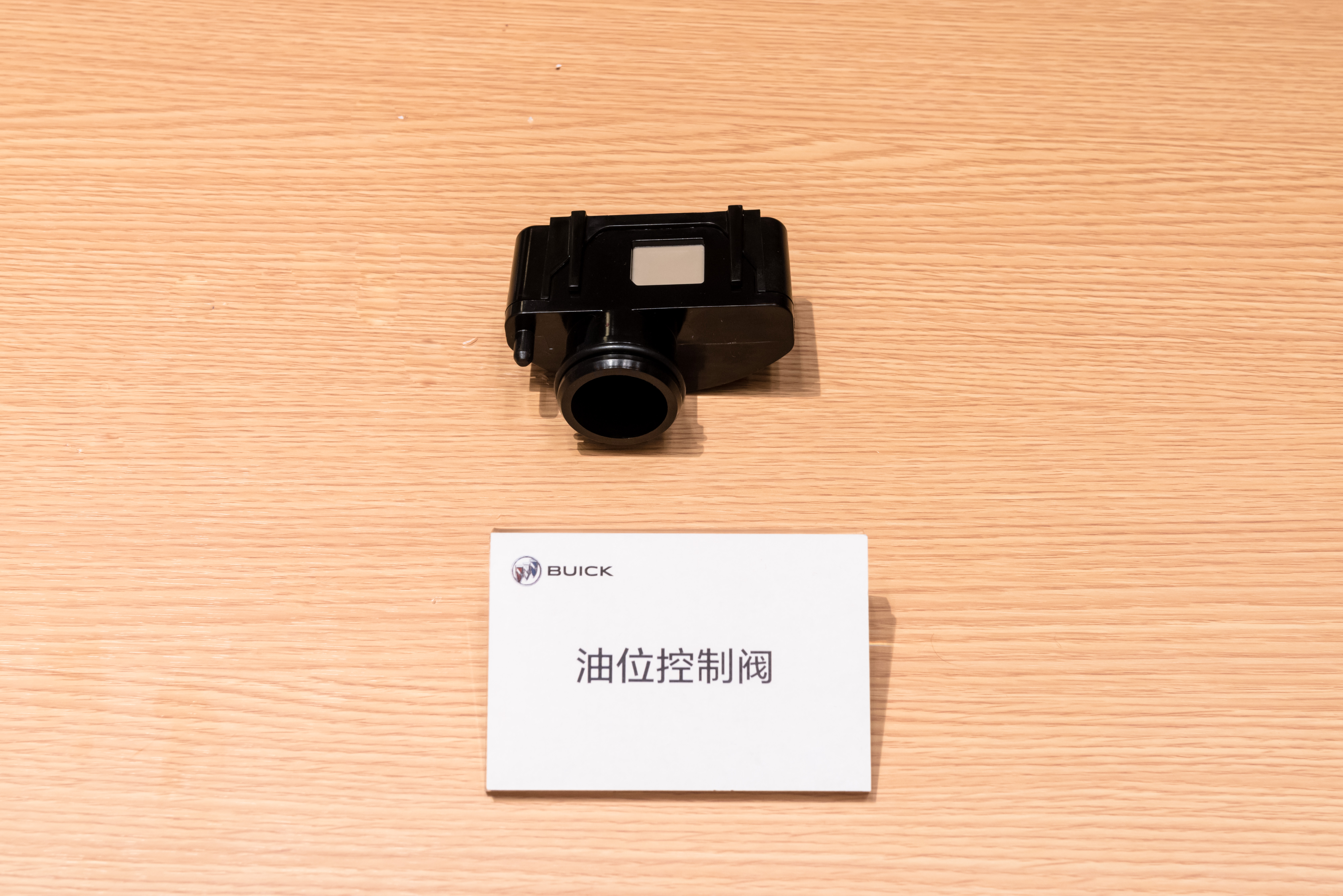 钢链式cvt变速箱是有专利吗,通用钢链cvt无级变速箱优缺点