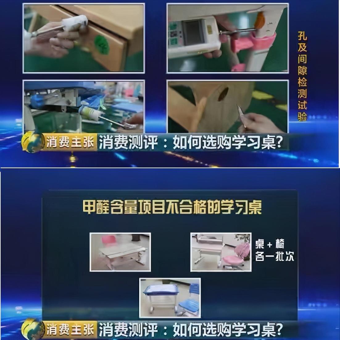 家长一定要给孩子买书桌,家长给孩子买的书桌