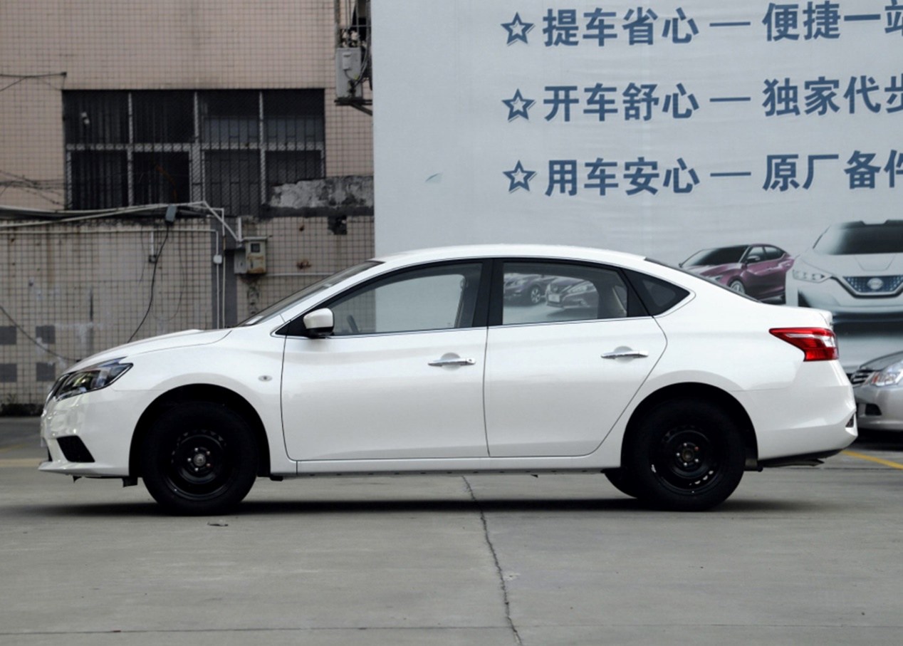 全新轩逸巅峰之作上市,全新经典轩逸上市售价9万起