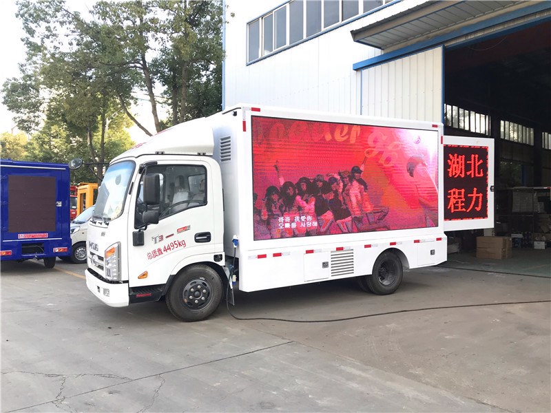 宣传广告车led高清大屏,led车广告宣传车