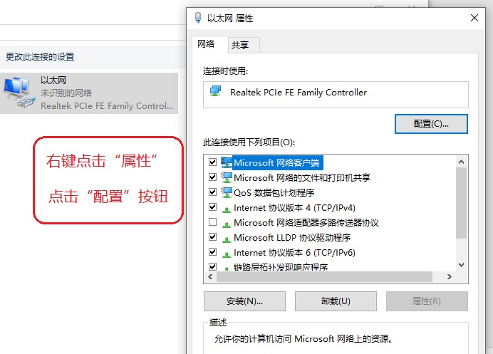 win10西门子,西门子plc以太网口怎样与电脑连接