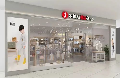 成立四年收入却二连降衣拉拉IPO太心急