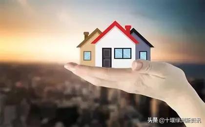 房产证明村委会怎么写,农村的房产证明怎么开