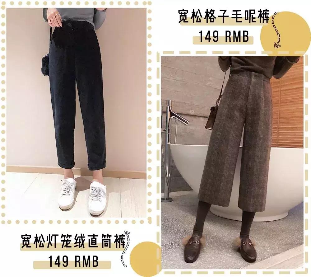 穿十年不过时的衣服,淘宝简约穿搭店铺平价推荐