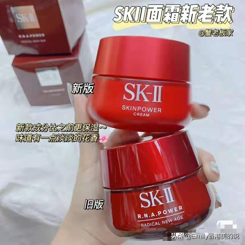 30岁如何选面霜,过了30岁用什么面霜好