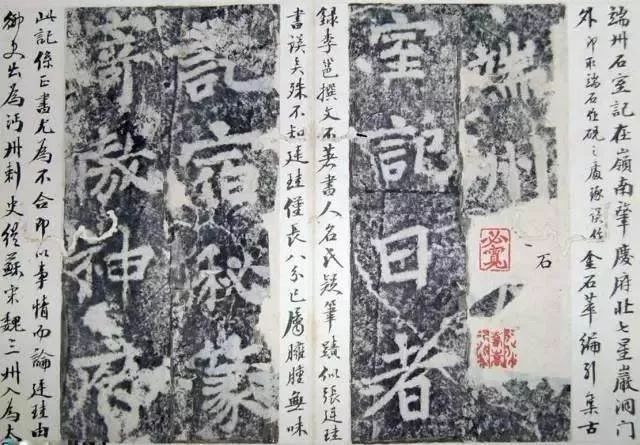 宋城怀古｜端州这个亭子居然不让人进去！里面有什么宝贝？