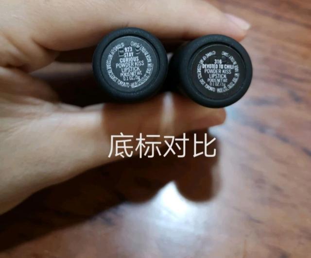 mac口红如何辨别真假,mac口红怎样辨别真假