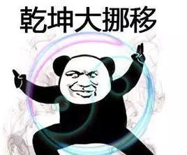 银行卡获利上百万,银行卡卖了构成什么罪怎么判