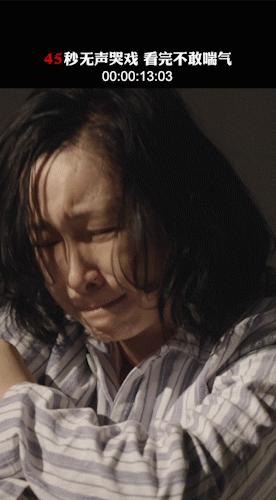 悬崖之上细节解析豆瓣,悬崖之上犀利点评