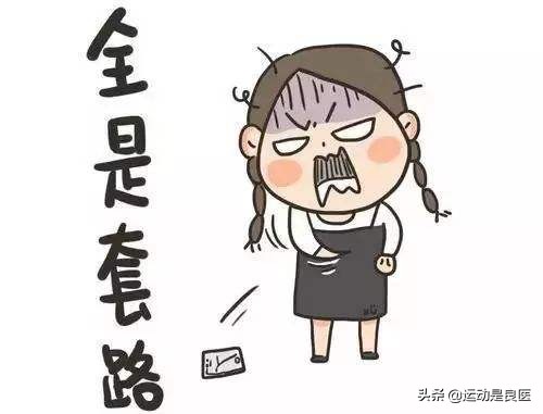 保健食品问题答疑,专家为你支招保健食品的那些事