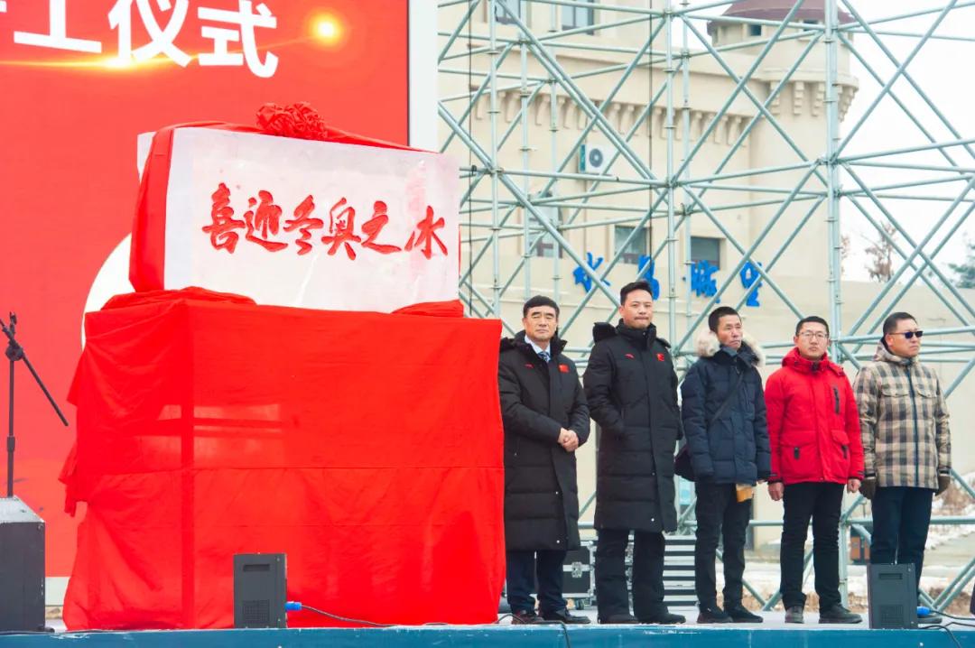 长春冰雪大世界和长春冰雪新天地,哈尔滨冰雪大世界长春冰雪新天地