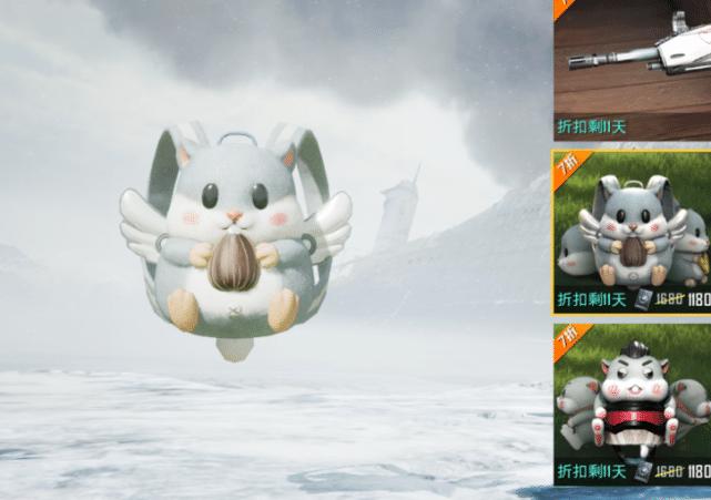 吃鸡仓鼠枪问题太多引众怒，但却有隐藏属性，氪金已影响游戏平衡