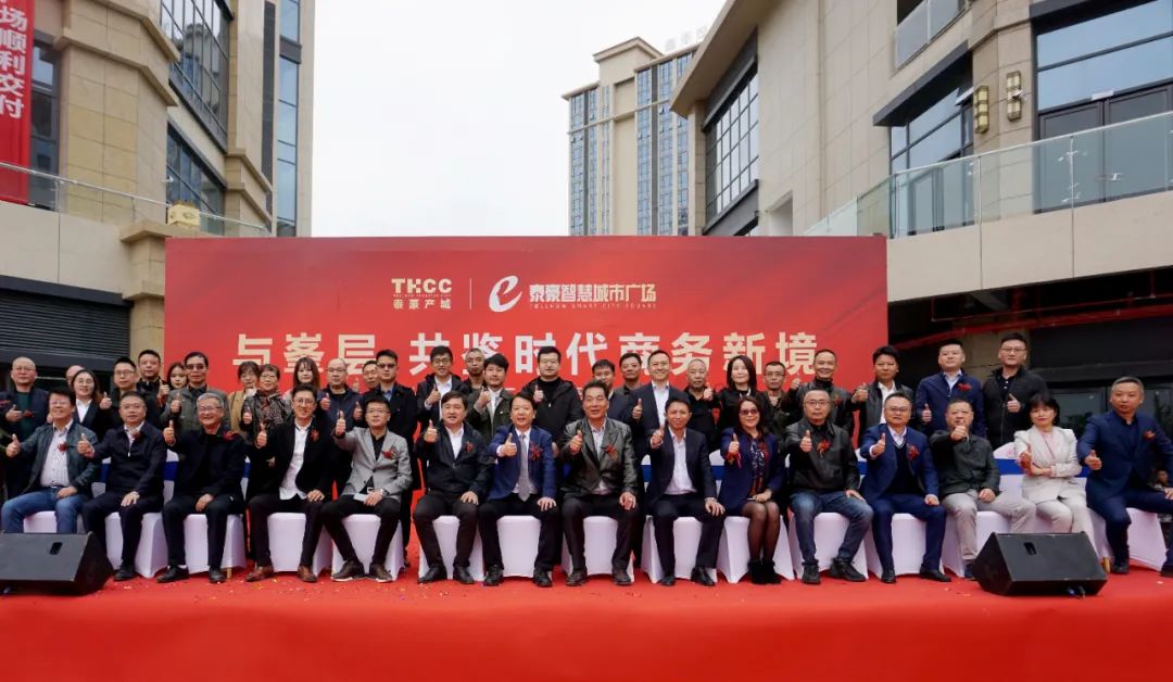 强省会战略贵州,强省会贵安新区最新规划