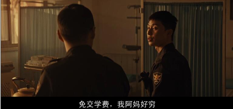 韩国犯罪电影老韩和警察成了兄弟,电影推荐韩国黑帮青年警察