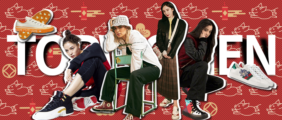 2019年必备秋冬季鞋,新年必备的鞋子女款