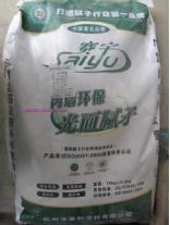 装修中的空气污染及来源,装修空气污染怎么解决