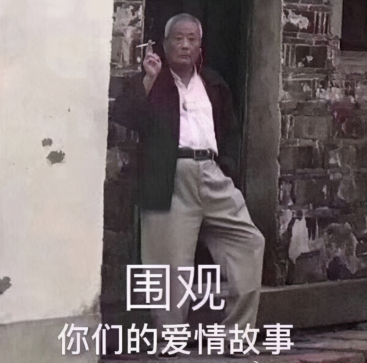 海底捞！你居然也有CP了，这就是世界对肥宅的恶意吗