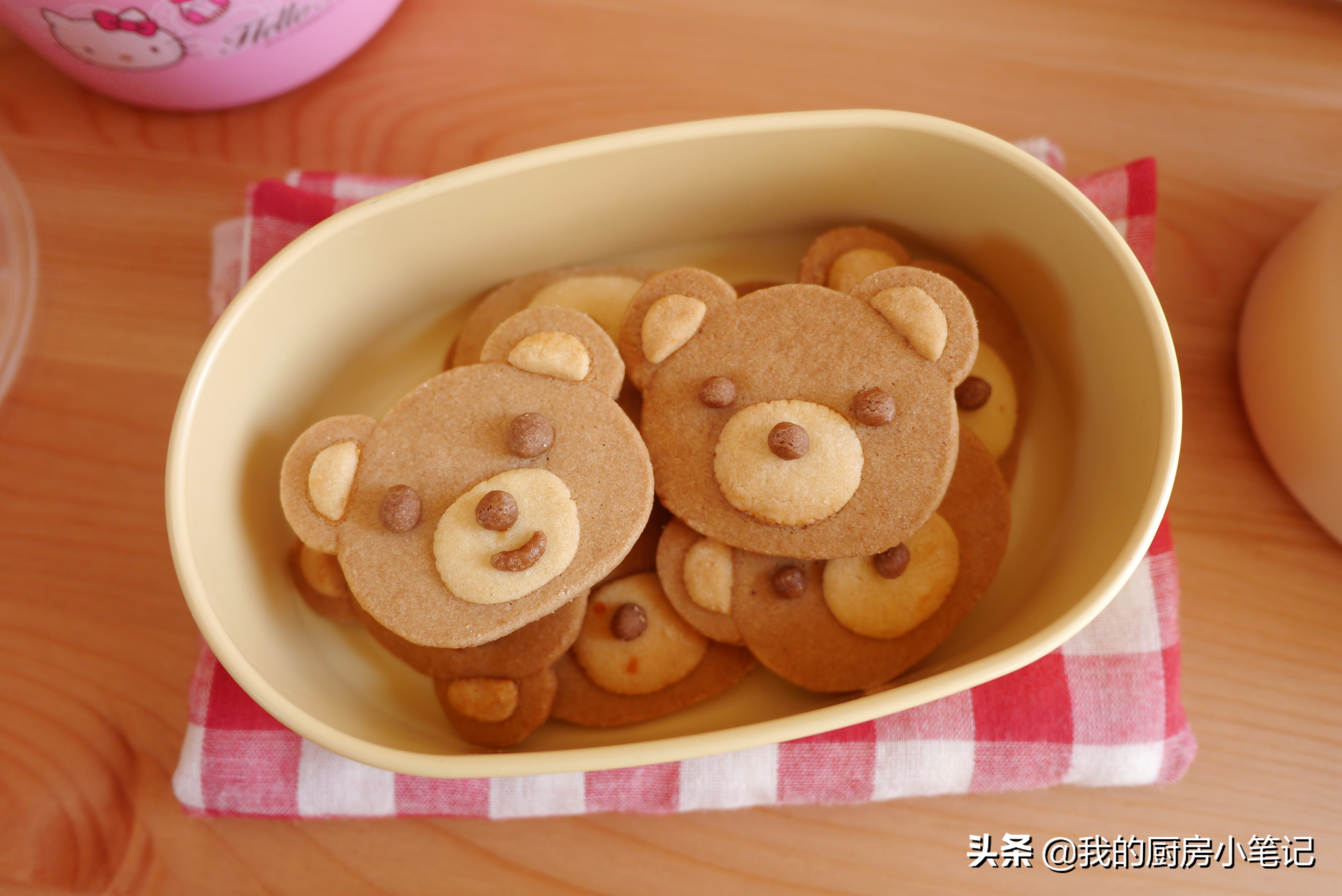 自制超萌卡通饼干，充满童趣的手工小熊饼干，小朋友见了爱不释手