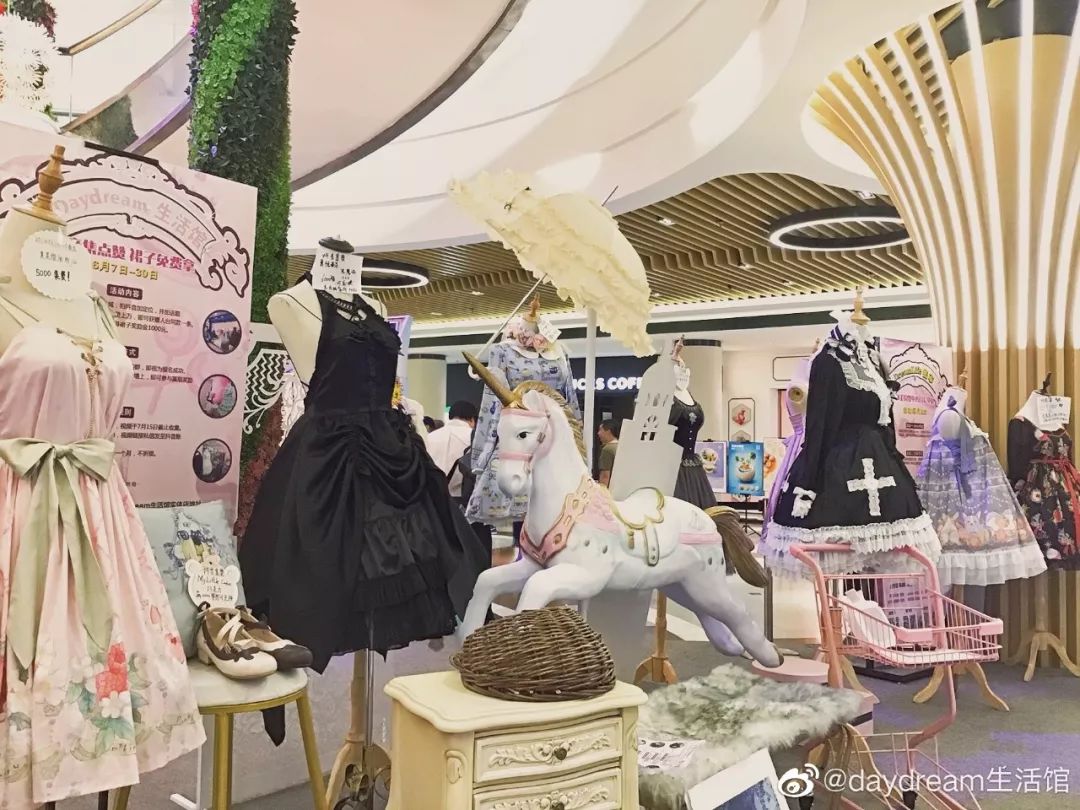 前往淘宝造物节触碰未来和灵感,淘宝造物节2019创造力广场