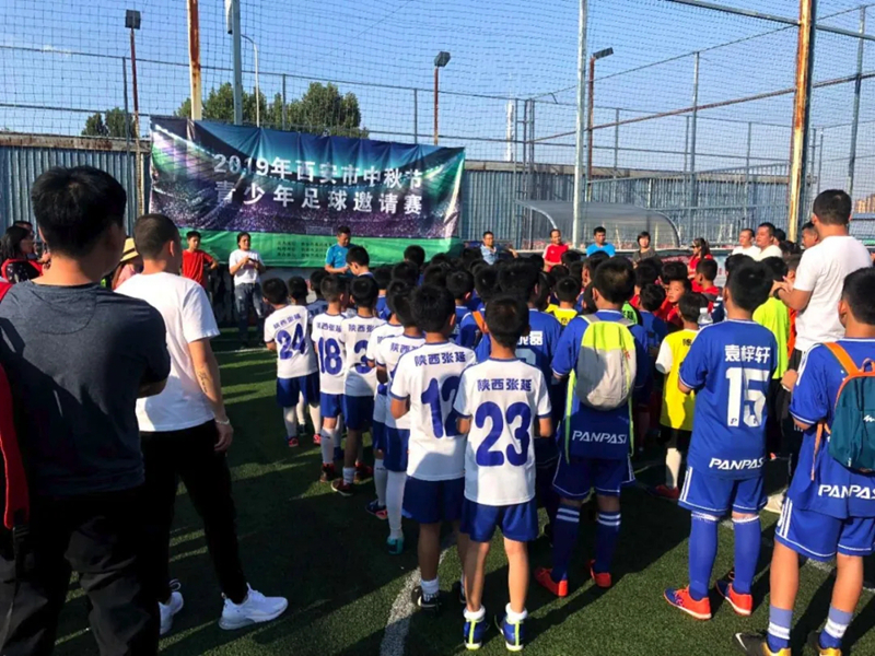 陕西队张豪,张豪陕西