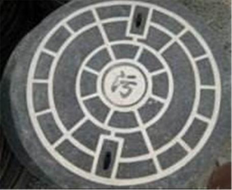 辟谣小苏打,谣言小苏打