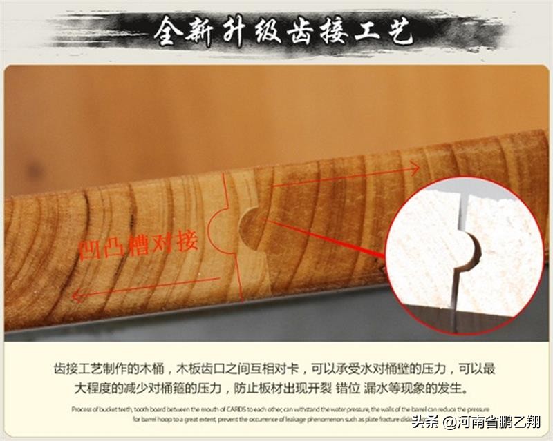 碳化木桶和原木泡脚桶,中式实木泡澡桶