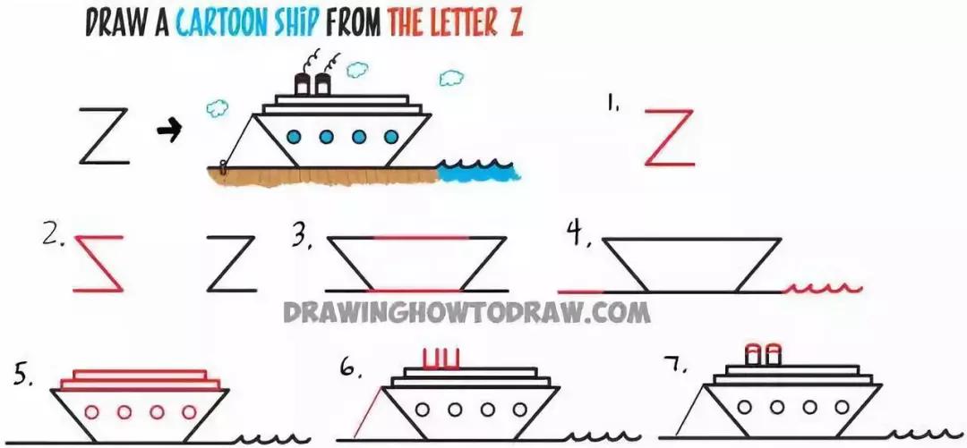 26个英文字母简笔画动物,26个英文字母简笔画顺序