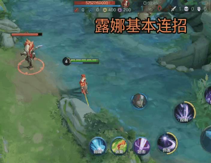 王者荣耀月下无限斩露娜的操作,王者荣耀露娜月下无限连怎么回事