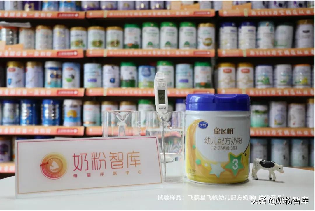 飞鹤星飞帆溶解性,飞鹤星飞帆为啥能快速溶解