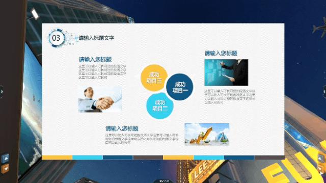 ppt白色背景怎么高级点,ppt怎么设置成白色背景