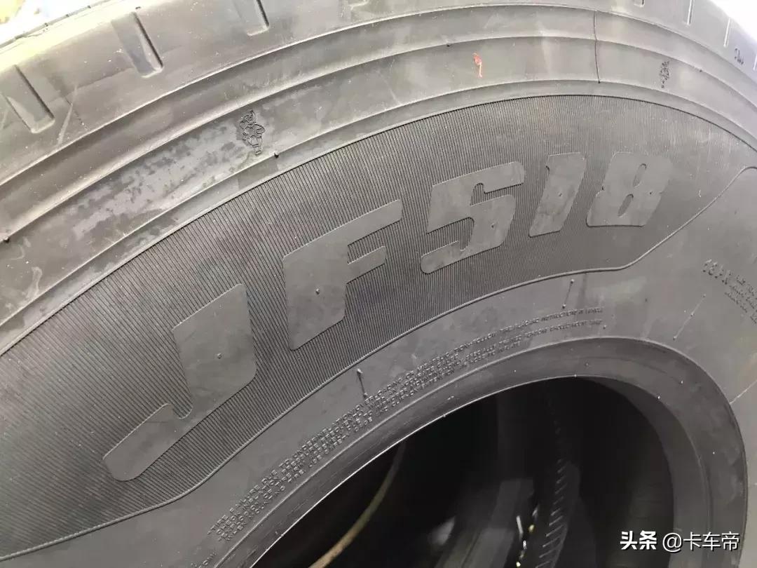 超强钢丝技术金宇发布5款新品挑战超高里程