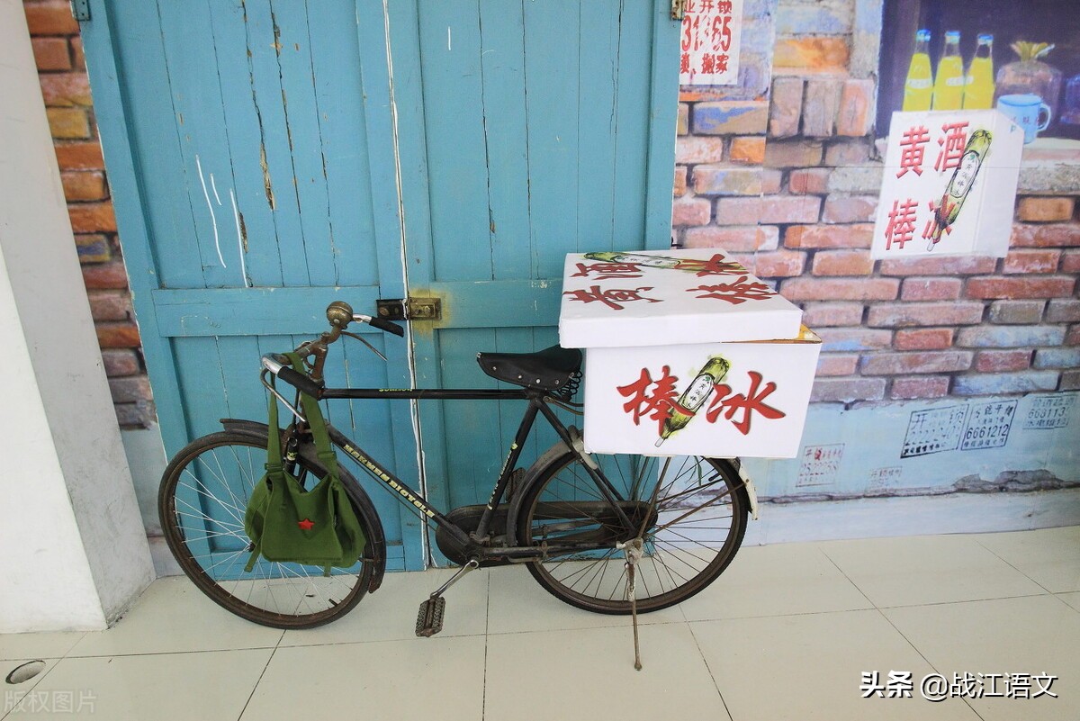 「原创作文」王子涵：筒子楼和它的故事