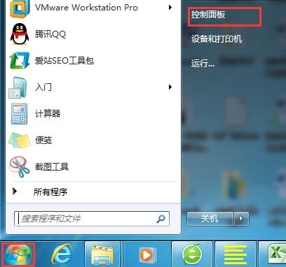 win7系统lol启动不了了怎么办,win7系统lol无响应