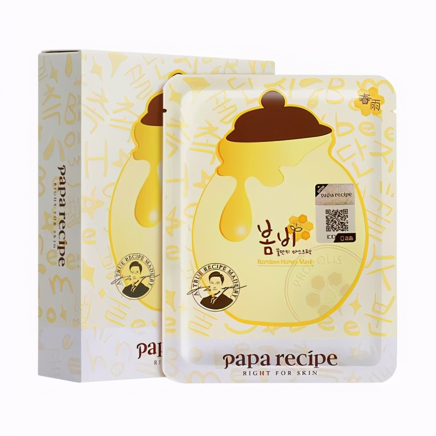 平价补水面膜哪个牌子的效果最好,平价补水面膜性价比高的推荐哪款