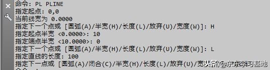 cad有箭头的直线快捷键,cad有箭头的直线