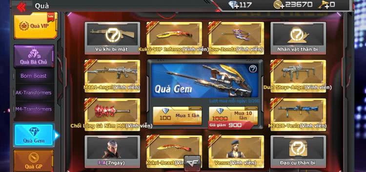 cf手游越南服免费玩,cf手游越南服和核心体验服