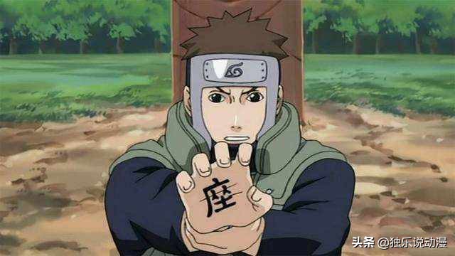 火影忍者大和的经典操作,火影忍者为啥战力差这么大