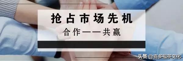 智慧经营加盟哪家强,加盟智慧零售平台