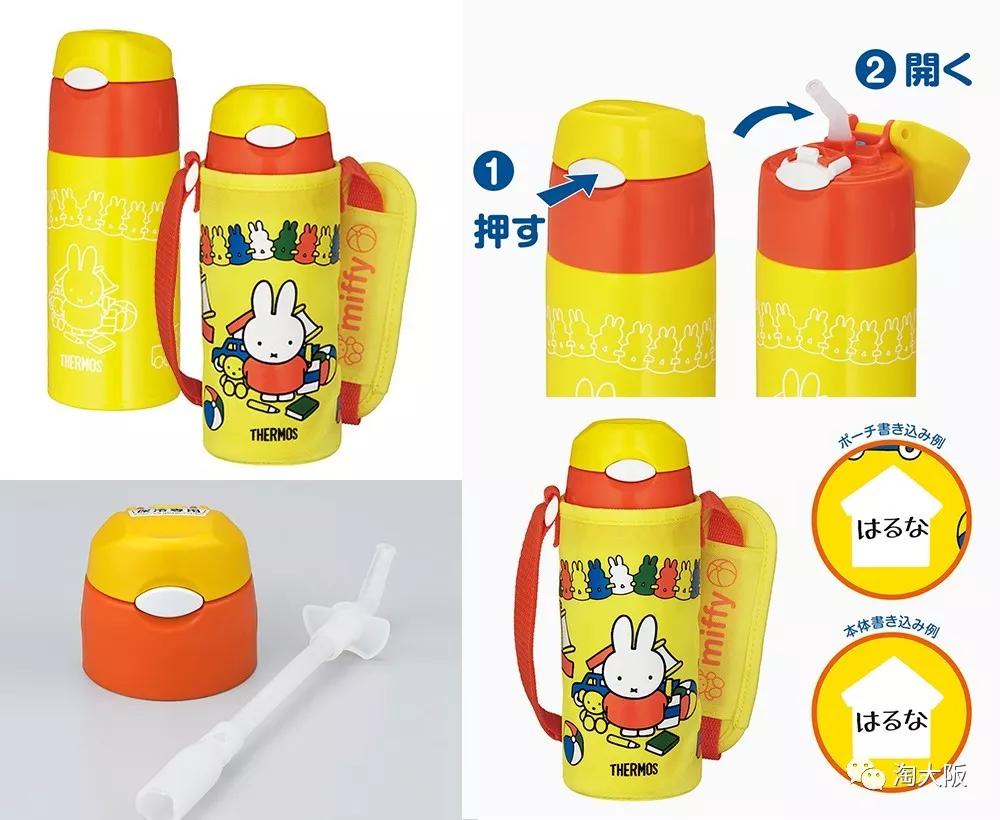 膳魔师2020新品这么好看，要啥星巴克？但是，我却实名想要那口锅