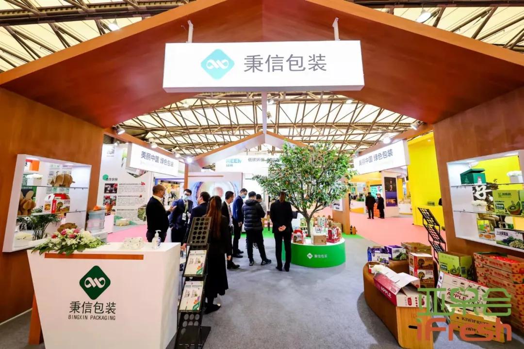 展会圆满落幕下届再见,展会圆满落幕2019