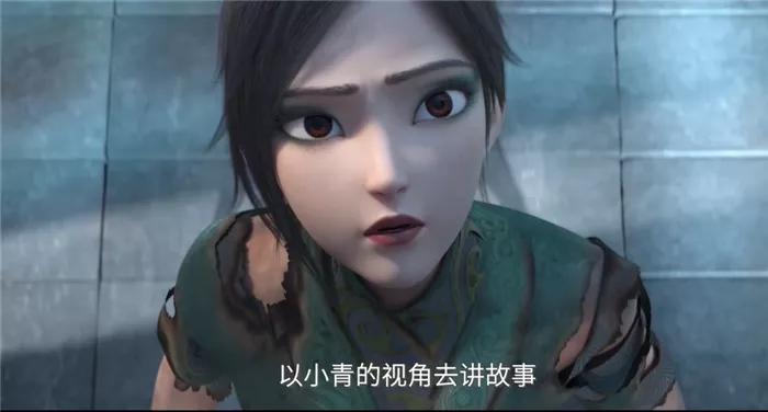 青蛇劫起徐克,徐克青蛇真实故事