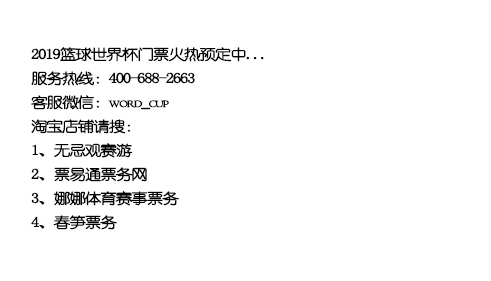 华为参与了多少项目,华为完美完成全球首例5g远程手术