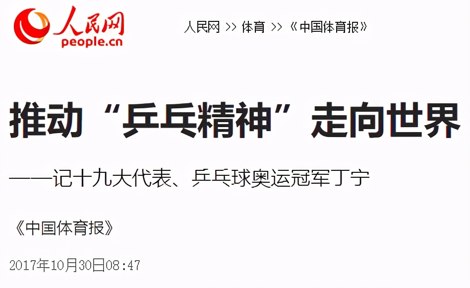 面试如何讨论自己的兴趣爱好,面试被问兴趣爱好怎么回答