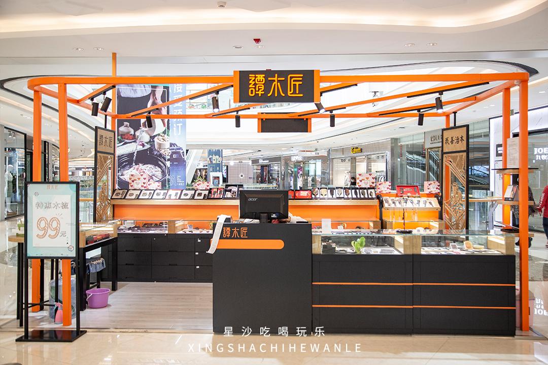 吾悦最新支付方式,吾悦五一能用的套餐券