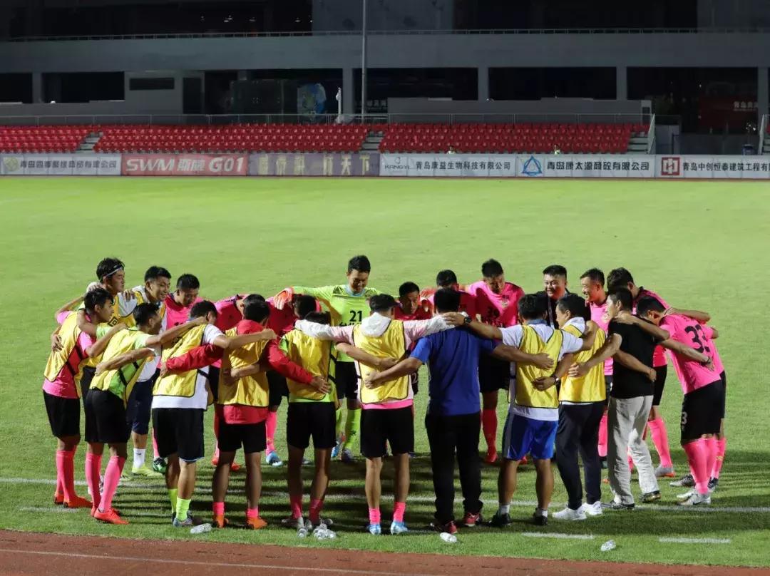 中创恒泰与鲁能u19比赛直播,2024青岛中创恒泰杯赛程表