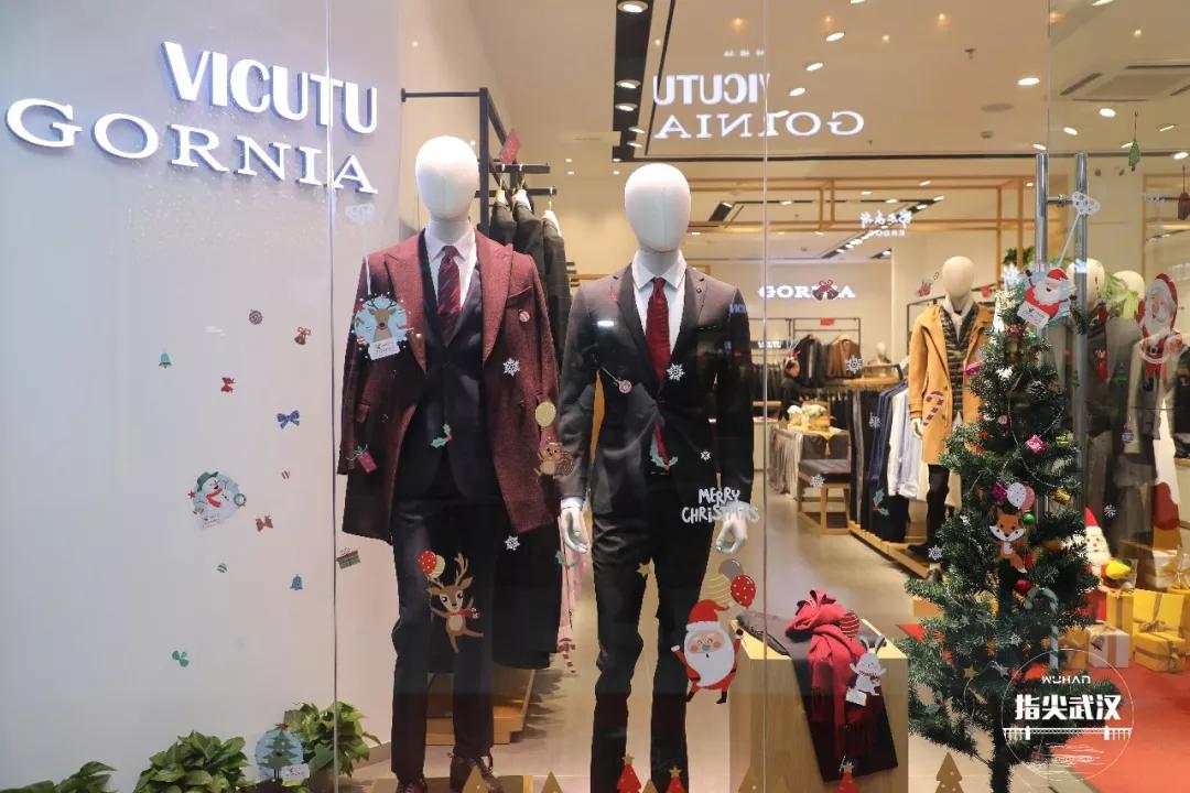 错过了圣诞和跨年,错过了圣诞还会错过跨年吗